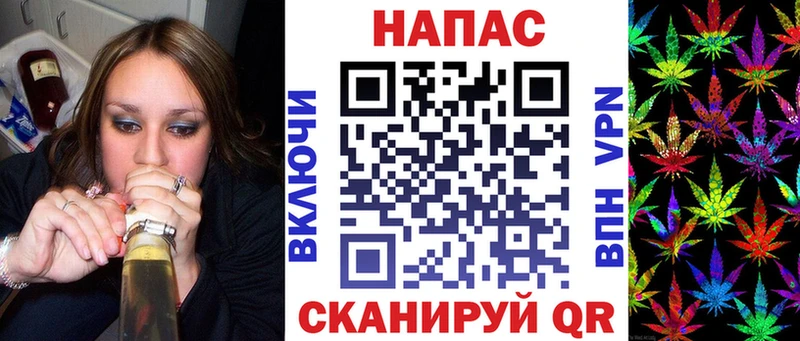 Какие есть наркотики Курильск КОКАИН Галлюциногенные грибы ГАШ СОЛЬ Марихуана МЕФ