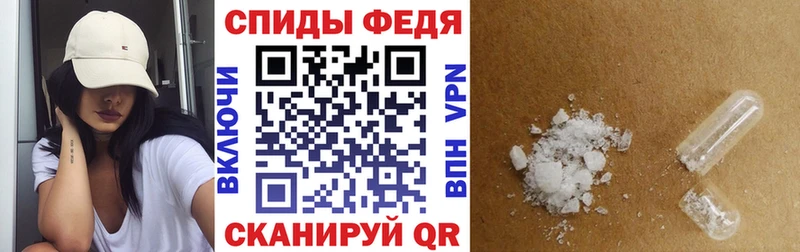 АМФ 98% Курильск