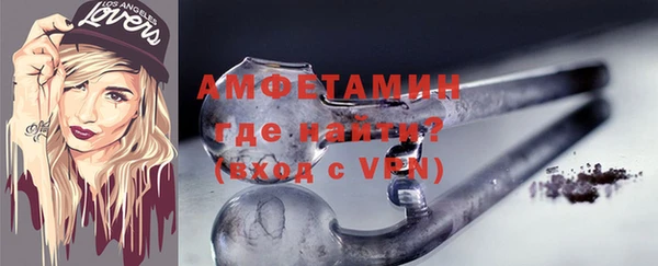 COCAINE Белокуриха