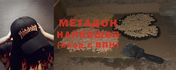 COCAINE Белокуриха