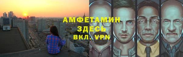 a pvp Богородск