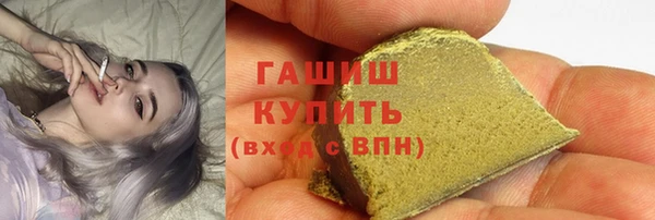 прущий лед Белоозёрский