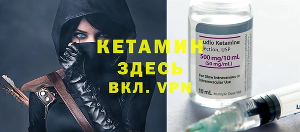 COCAINE Белокуриха