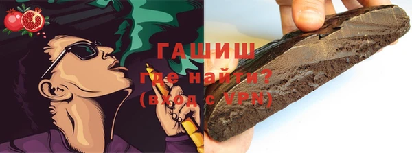 прущий лед Белоозёрский