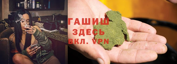 соль курить ск Богородицк