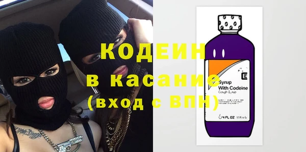 прущий лед Белоозёрский