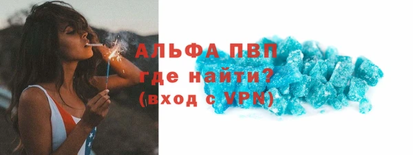 прущий лед Белоозёрский