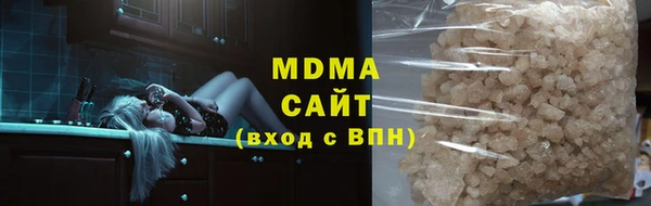 прущий лед Белоозёрский