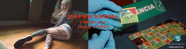прущий лед Белоозёрский