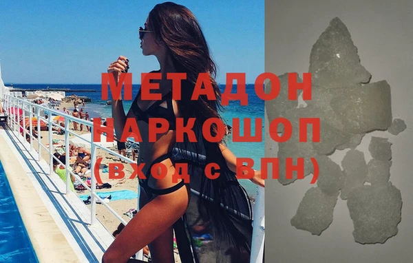 прущий лед Белоозёрский