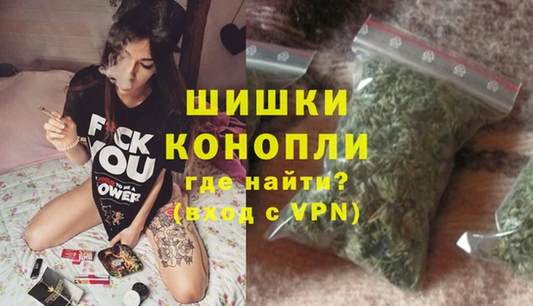 COCAINE Белокуриха