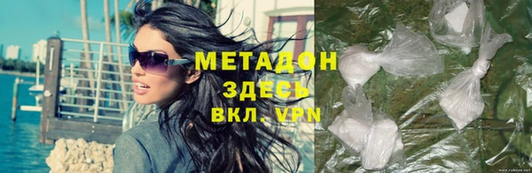 прущий лед Белоозёрский