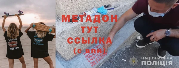 прущий лед Белоозёрский
