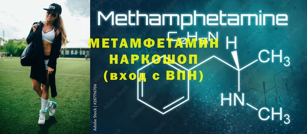 прущий лед Белоозёрский