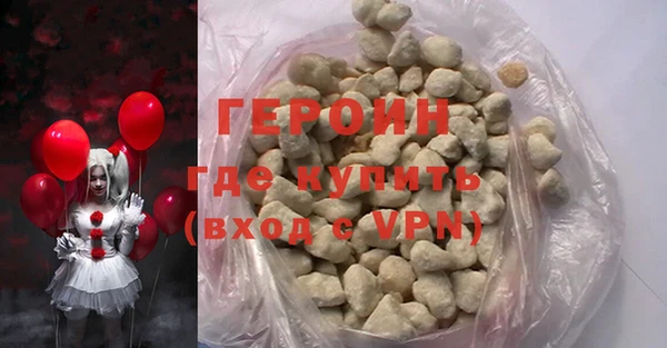 прущий лед Белоозёрский