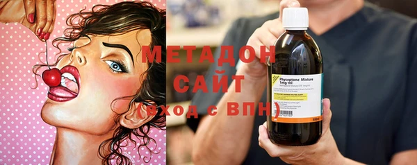 мефедрон Богданович